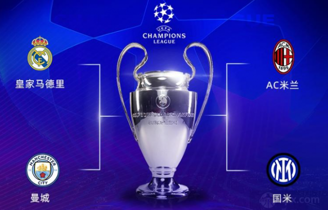 斯帕莱蒂所 斯帕莱蒂所