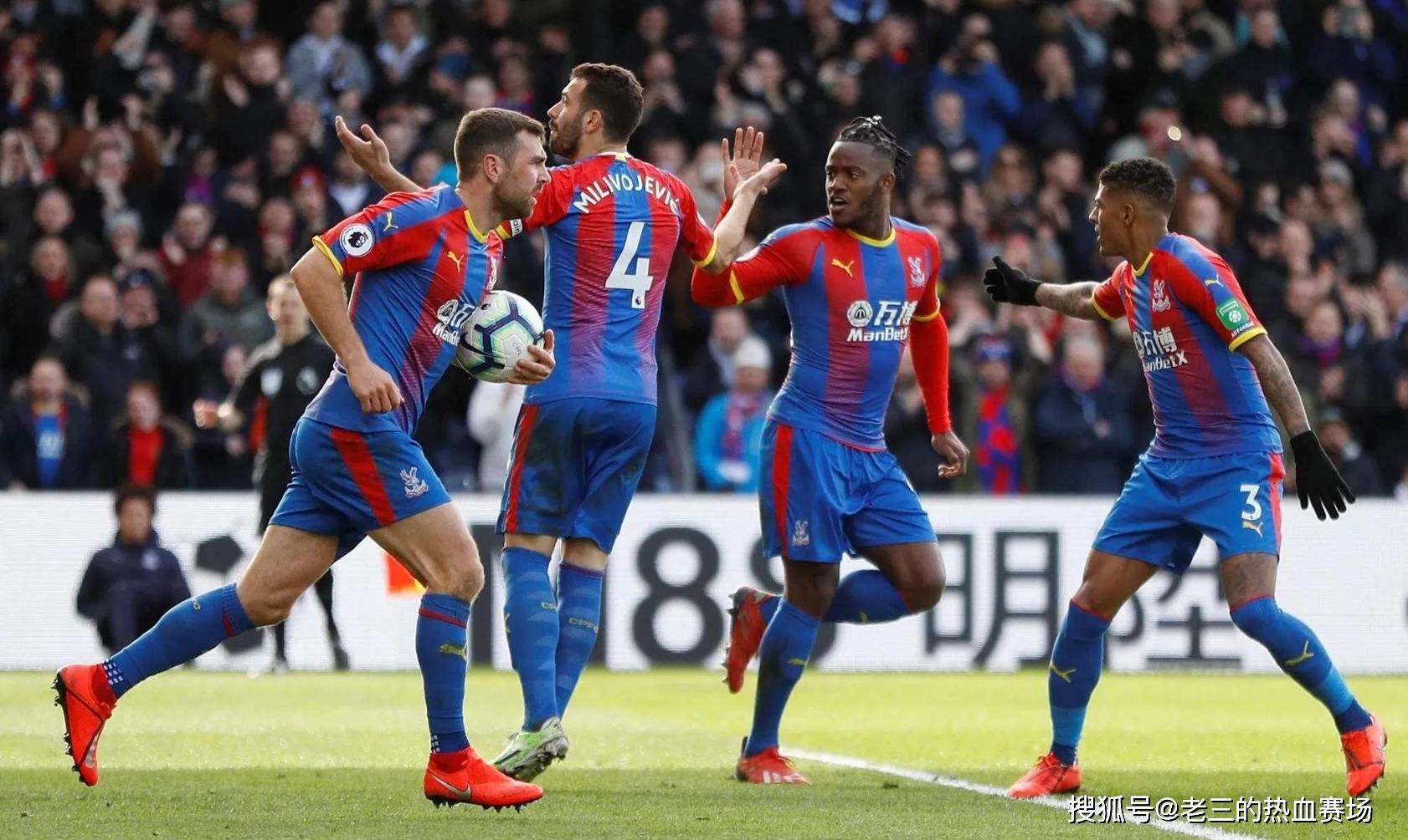 国际媒体的 国际媒体的